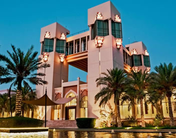 Al Areen Palace & Spa by Accor